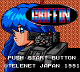 Griffin title screen for Sega Game Gear